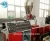 Import PVC WPC Crust Foam Board/ Plate Manufacturing Machine from China