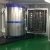 Import PVD Coating Machine from China