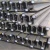 Import QU70 Steel rail from China