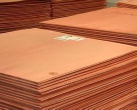 QUALITY COPPER CATHODE FOR SALE