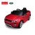 Import Rastarprice Range Rover go kart children electric ride on car from China
