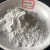 Import Raw material powder wollastonite for ceramic glazes from China