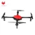 Import RC Drone With Camera WIFI FPV Quadcopter Photo Video Training Drone Aerial Remote Control Aircraft JMRRC from China