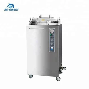 RC-VAH-B 35L high pressure vertical autoclave sterilizer equipment series products for sale for philippines market