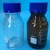 Import Reagent Bottle Clear,WIth Screw Blue Plastic Cap CORDIAL from China