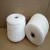 Import Recycled cotton yarn thread open end tc yarn for knitting sock yarn from China