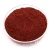Import Red brown granular and powder ortho-ortho 1.2 to 4.8  EDDHA-Fe 6%  EDDHA-Fe6 fertilizer  agriculture from China