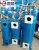 reflux condenser/cold room evaporator/industrial condenser price and immersion coil heat exchanger