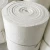 Import Refrigerator aluminum silicate fiber Insulation Blanket from China