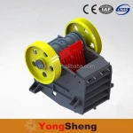 Reliable Performance Good Price PE Small Jaw Crusher, Rock Crushing Machine Mining Jaw Crasher for Lab Sample Preparation