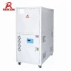Renxin best price small cooled water cooling industrial water chiller