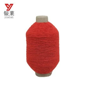 Rubber covered yarn 90# for socks or knitting