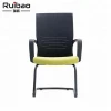 Ruibao Simple Reception Chair/Office Furniture/Hotel Chair