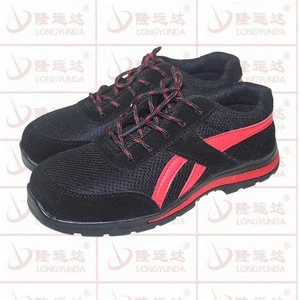 safety insoles shoes heat resistant