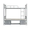 School army dormitory beds bunk bed with drawers