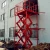 Import scissor lift table 1 ton from China