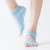 Import SCP60180 Non-Slip Yoga Sock Protection Sole from China