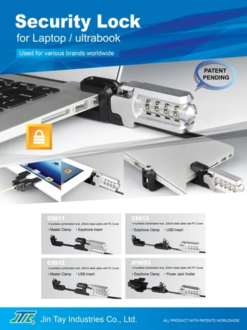 Computer Rod Lock Buy Security Computer Pc Screw Tubular Key Lock from Jin Tay Industries ...