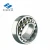 Import Self-aligning ball bearing 1210 for machine bearing from China