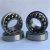 Import Self-Aligning Ball Clutch Release Bearing 2309 from China