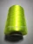 Import sewing supplies as pp yarn thread monofilament polyethylene from China