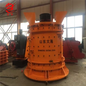 Shandong Datong Production High-efficiency Sand Making Machine Crusher
