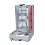 shawarma machine gas & meat grill