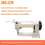 SHENPENG 205-370 walking foot industrial shoe making machine