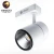 Import Showroom accessory white housing 20W cob led modern track lighting from China