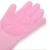 Import Silicone Brush Gloves for Cleaning Kitchen Food dishes POTS Bowls Vegetables Fruits Shellfish Seafood Ceramics Glass Pets Cars from China