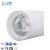 Import Simple design new 10W 20W 30W 2 wires 3 wires 4 wires track rail COB LED track light from China