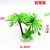 Import Simulation of aquatic plants Rockery bonsai accessories Fish tank landscaping green plants psychological sand table plants small from China