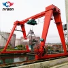 Single girder A-frame 12ton gantry crane with electric hoist