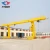 Import Single girder A-frame 12ton gantry crane with electric hoist from China