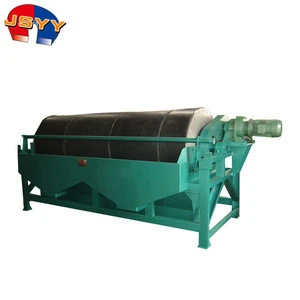 slurry mineral process magnetic separator for iron oxide concentration or removal