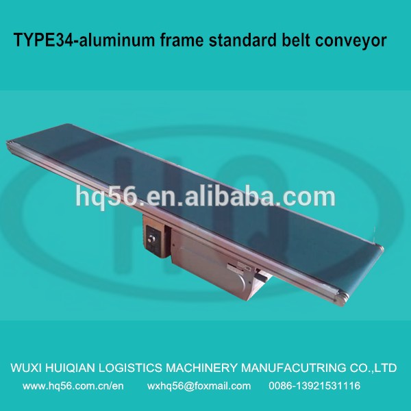 Small aluminum standard belt conveyor