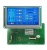Import Software Ready Developed 5.6" programmable display for Fast Project Development from China