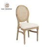 Solid wooden cane back event rental wedding louis chair with interchangeable seat American stackable oak wood wedding chair