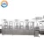 Import Sparkling bottled water production line sparking filling machine/soda beverage plant drink machine from China