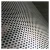 Import speaker  guard net Perforated Mesh sheet manufacturer from China