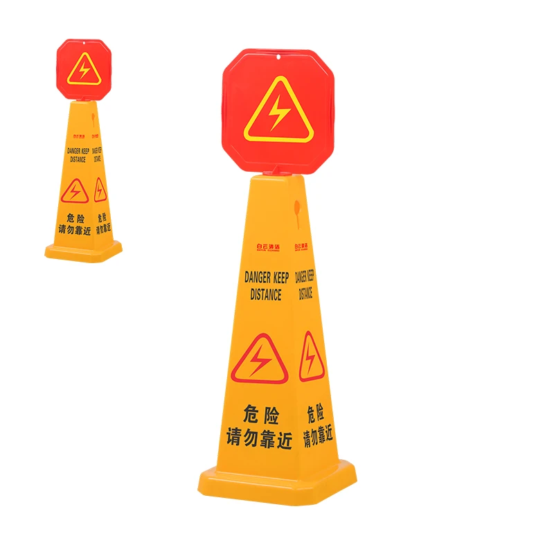 Special custom Outdoor Road Construct Traffic Yellow Warning Safety Thickness Yellow Foldable plastic A Shape Warning Sign Board