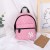 Import Sport Baseball Backpack Bag Sports and leisure backpack ladies schoolbag student trend backpack from China