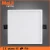 Import Square ultra slim 8W Thin die casting aluminum rgb led recessed ceiling panel light from China