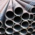 Import St37 Seamless Steel Pipe Sizes all gauges gi pipe Seamless Heavy Thick Pipe alloy steel aisi 8650 from China