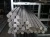 Import Stainless steel rod/stainless steel bar different sizes SS solid round bar from China