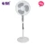 Import stand fan 230v electric Oscillating Pedestal fans Bulgaria cross base 16 inch stand fan from China