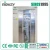 Import Standard Air Shower Price for Clean Room from China