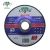 Import Steel cutting disc 107 x 1.0 x 16mm/cutting disk 230x3x22mm from China