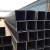 Import Steel Pipe building material /hollow tube /metal / black square pipe in Tianjin from China
