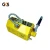 Strong Permanent Magnetic Lifter,Scrap Lifting Electromagnet